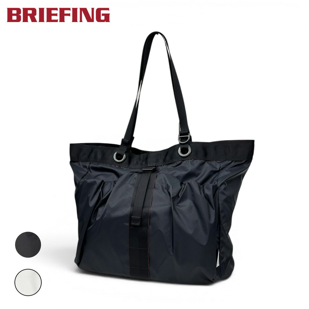 楽天市場】briefing armor toteの通販