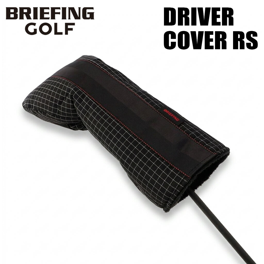 樂天商城 - ブリーフィング ゴルフ クラブヘッドカバー DRIVER COVER RS メンズ レディース BRG243G02 BRIEFING GOLF RENNSPORT ドライバーカバー ギフト 最強配送