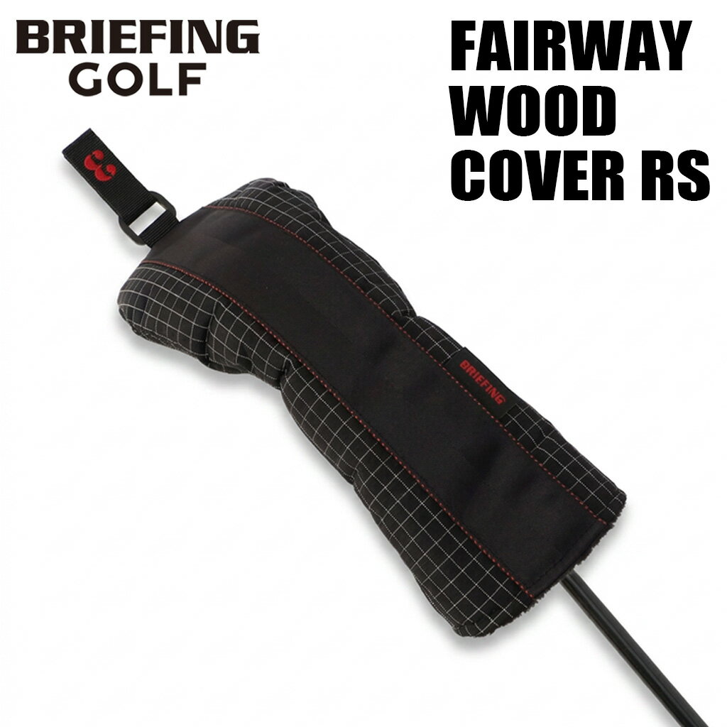 乐天商城 - ブリーフィング ゴルフ クラブヘッドカバー FAIRWAY WOOD COVER RS メンズ レディースBRG243G03 BRIEFING GOLF RENNSPORT フェアウェイウッドカバー ギフト 最強配送