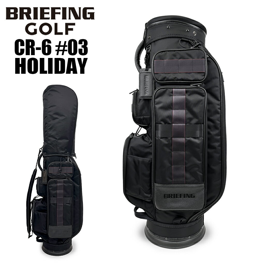【ノベルティ特典】 ブリーフィング ゴルフ キャディバッグ CR-6 #03 LC HOL メンズ レディース BRG253D41 BRIEFING GOLF ゴルフバッグ キャディーバッグ HOLIDAY COLLECTION 8.5口径 5分割 ブランド 最強配送