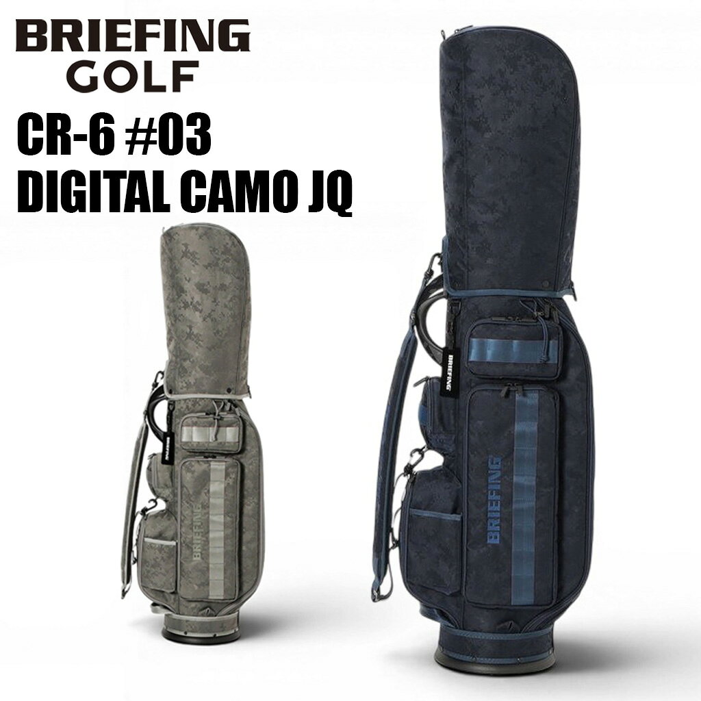 brg261d33.jpg