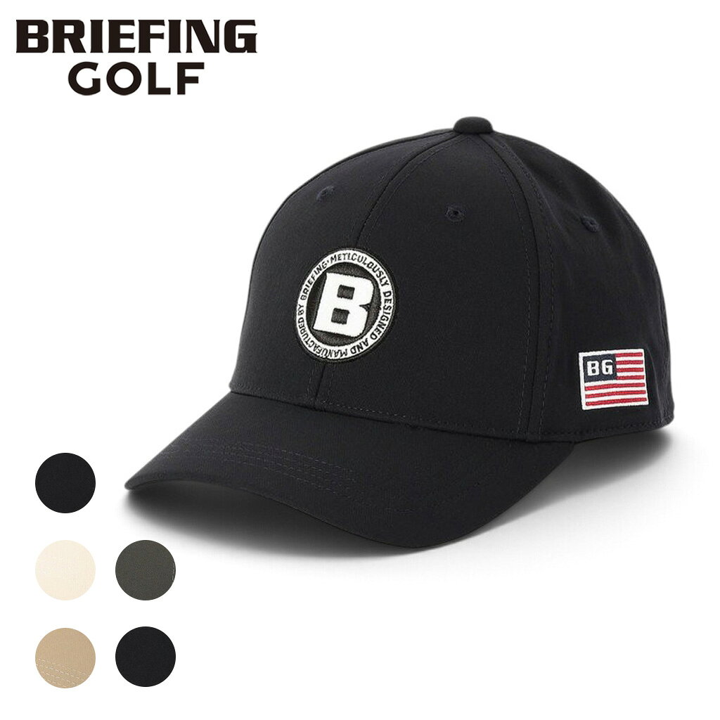 BRIEFING ブリーフィング ぶりーふぃんぐ BRIEFING GOLF BRIEFINGGOLF ブリーフィングゴルフ ゴルフ キャップ MEN’S WR CORDURA CAP BBG261M16 帽子 ナイロン ポリウレタン コーデュラ素材 コーデュラ URBAN ATHLETE アーバンアスリート メンズゴルフ スポーティー ファッション性 機能性 軽量 お洒落 オシャレ ゴルフギア スポーツブランド 丈夫 軽い カジュアル スポーツ アウトドア ブラック アイボリー ベージュ オリーブ ネイビー 人気ブランド ブランド メンズ 大人 男性 プレゼント ギフト 最強配送BRIEFING 1998年にミル・スペックに準拠した真の「ミリタリズム」を追及し、卓越した機能美を持つラゲッジレーベルとして誕生したBRIEFING。 アメリカが本気で生み出す強靱なパーツや最高峰の技術や機能を、タウンユースモデルに落とし込み、それぞれのシーンにフィットするよう研究・開発を進めてきました。ブランド誕生から20年、バッグを通して皆様のライフスタイルに寄り添えるブランドとして進化を続けています。 ブランドページはこちら　＞ BRIEFINGBRIEFING GOLF MEN’S WR CORDURA CAP URBAN ATHLETE BRIEFING GOLFを代表するアパレルコレクション。"URBAN GOLF"を体現したこのコレクションでは、ブランドらしいトレンド感を意識したデザイン・カラーを落とし込んだ豊富なアイテムを展開。スタイリッシュなゴルフコーディネートを提案します。 POINT 01 フロントには立体感のある Bマークワッペンを配置。 POINT 02 ベルクロ仕様のバックアジャスター付きで サイズ調整が可能。 POINT 03 アジャスター部分には BRIEFINGロゴを配置。 POINT 04 サイドには星条旗モチーフの刺繍を施し、 アメリカンテイストをさりげなく演出。 MATERIAL　- 素材 - 耐摩耗性・耐久性に優れたコーデュラ素材を採用。 COLOR　- カラー展開 - ITEM DETAIL　- 商品詳細 - ITEM INFO　- 商品仕様 - サイズ 約 H10 × 頭周り58〜60 × つば6.5 (cm) ※ サイズは当店計測サイズとなります。 ※ 商品により若干の個体差が生じます。 ※ サイズの表記についてはこちら　＞ 重量 約 100g 素材 ナイロン91％ ポリウレタン9％ 仕様 【 JANコード：ブラック 】 4550013611015 BRIEFING このブランドの商品を探す＞ BRIEFING GOLF ブリーフィング ゴルフ このシリーズの商品を探す＞