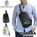 【クーポン配布中】【選べるノベルティプレゼント】 カステルバジャック リンク ワンショルダーバッグ CASTELBAJAC Link Shoulder bag 030912 メンズ レディース