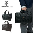 カステルバジャック ガルボ ドライビングトートバッグ 047522 CASTELBAJAC GARBO メンズ レディース ミニトート レザー 本革 牛革 ギフ...