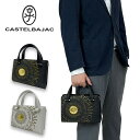 カステルバジャック プルトン ミニブリーフケース 077521 CASTELBAJAC Pluton ミニブリーフバッグ ブリーフバッグ メンズ レディースギフ...