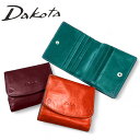【選べるノベルティ付】Dakota ダコタ 財布 Dakota 二つ折り財布 バンビーナ box型小銭入れ 小さい レディース レザー 本革 0036123 0...