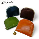 【最大39倍 20日2時迄】ノベルティ付 Dakota ダコタ 財布 ラフィナート 小銭入れ付き二つ折り財布(ラウンドファスナー式) 0031742 レディース 二つ折り ラウンドファスナー ギフト かわいい おしゃれ プレゼント ブランド 最強配送