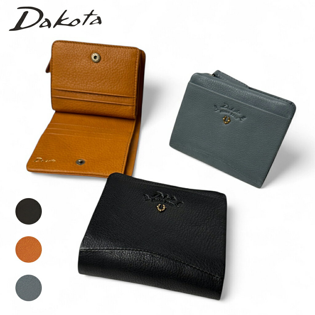 【最大42倍 10日2時迄】【ノベルティ特典】 Dakota ダコタ 二つ折り財布 バイブリー 0031760 レディース 財布 ウォレット BEST OF MORRIS Burbury ギフト おしゃれ プレゼント ブランド 最強配送