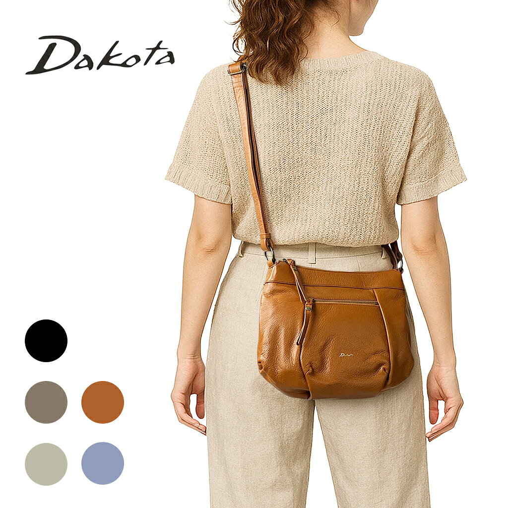 【最大42倍 10日2時迄】【ノベルティ特典】 Dakota ダコタ ショルダーバッグ Dakota ルーチェ ショルダー バッグ 斜めがけ 斜め掛けバッグ 小さめ コンパクト 牛革 日本製 レディース 1034773 最強配送