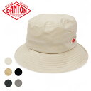 DANTON ダントン STRETCH POLYESTER BUCKET HAT ストレッチ ポリエステル バケットハット DT-H0047PES レディース メンズ 女性 男性 ユニセックス 通勤 通学 旅行 おしゃれ 軽量 ブランド カジュアル 最強配送