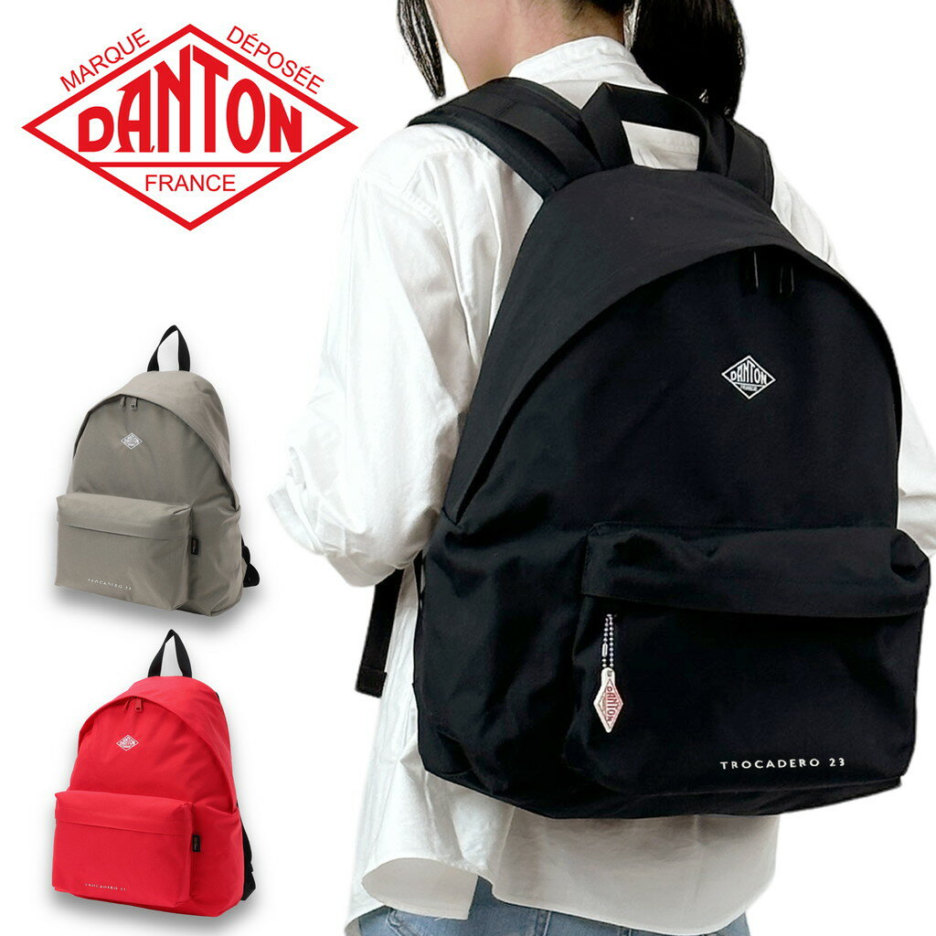 DANTON _g bN BACKPACK bNTbN TROCADERO DT-H0145CDR JWA fB[X Y uh