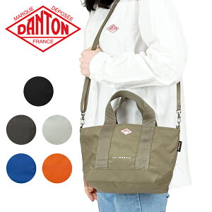 DANTON ダントン TOTEBAG トートバッグ 2WAY CORDURA CANVAS LE-MARAIS DT-H0199CDR レディース ブランド