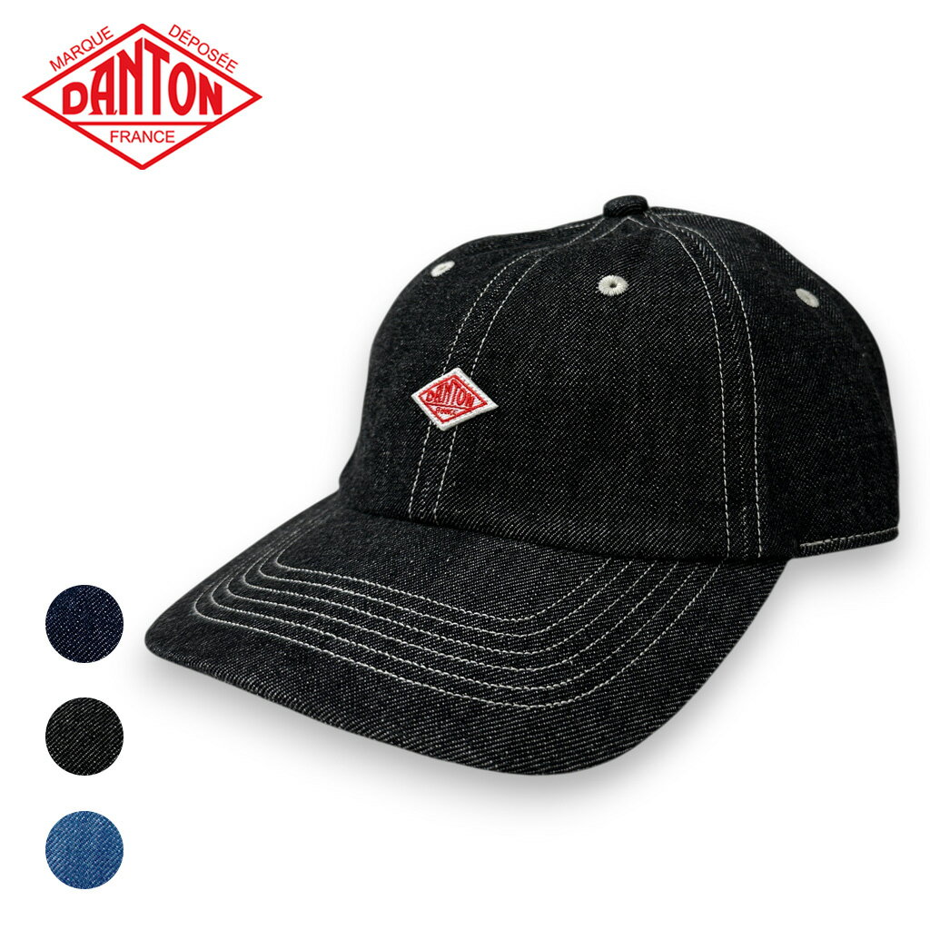 Rakuten - DANTON ダントン Denim 6-Panel Cap デニム 6パネル キャップ DT-H0227YMN レディース メンズ 女性 男性 ユニセックス 旅行 おしゃれ 軽量 ブランド カジュアル 最強配送