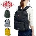 ダントン リュック レディース DANTON ダントン リュック POLYESTER TWILL BACKPACK バックパック リュックサック PEUPLIERS 17 レディース メンズ 女性 男性 ユニセックス ブランド カジュアル