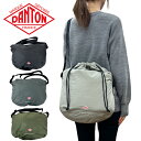 DANTON ダントン MICRO RIP NYLON SHOULDER BAG ショルダーバッグ STRASBOURG ストラスブール 巾着 レディース メンズ 女性 男性 ユニセックス 旅行 おしゃれ 軽量 リサイクルナイロン ブランド 1