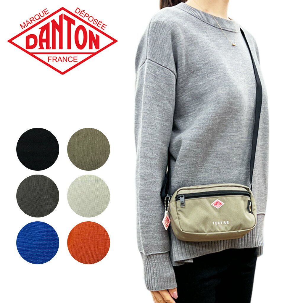 DANTON ダントン バッグ CORDURA CANVAS SHOULDER POUCH ショルダーポーチ ショルダーバッグ 斜めがけ 小さめ TERTRE テルトル レディース メンズ 女性 男性 ユニセックス 旅行 デイリーユース おしゃれ 軽量 コーデュラナイロン ブランド カジュアル