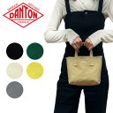 DANTON ダントン COTTON CANVAS TOTE BAG トートバッグ VOSGES PETIT ヴォージュ プティ S Sサイズ 手持ち レディース メンズ 女性 男性 ユニセックス 春 通勤 通学 旅行 おしゃれ 軽量 ナイロン ブランド