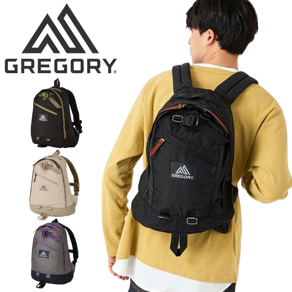 GREGORY グレゴリー CLASSIC クラシック FINE DAY V2 ファインデイV2 DAYPACK リュック デイパック レディース メンズ 女性 男性 ユニセックス アウトドア 通学 旅行 おしゃれ 軽量 コーデュラナイロン ブランド 146493