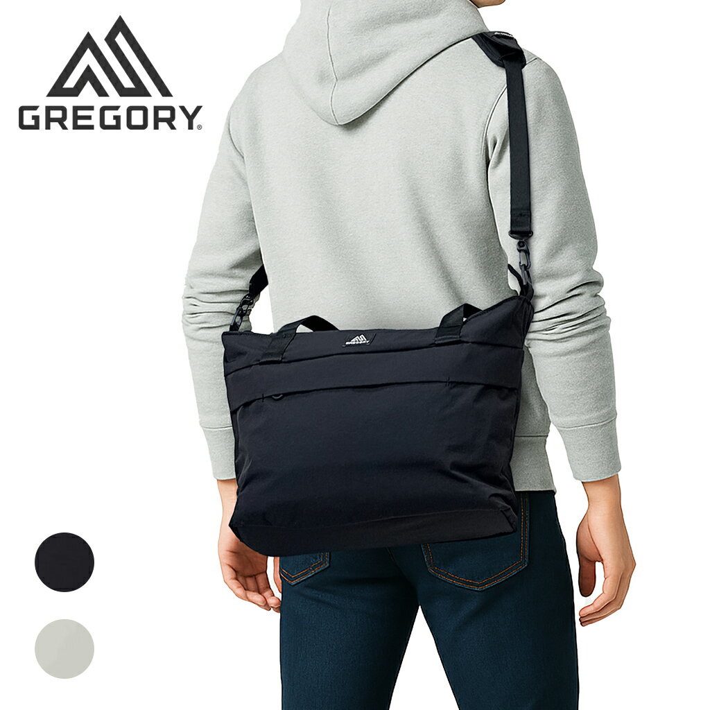 グレゴリー スージー スージトート トートバッグ GREGORY SUSZY SUSZYTOTE 13L メンズ レディース 男性 女性 ユニセックス タウンユース アウトドア 旅行 おしゃれ 軽量 ブランド 153981 最強配送