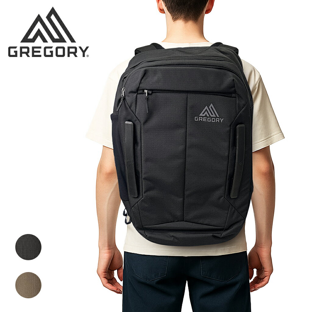 GREGORY - グレゴリー アドベンチャートラベル ボーダー30 バックパック リュックサック GREGORY ADVENTURE TRAVEL BORDER 30 メンズ レディース 男性 女性 ユニセックス タウンユース アウトドア 旅行 おしゃれ 軽量 ブランド 154919 最強配送