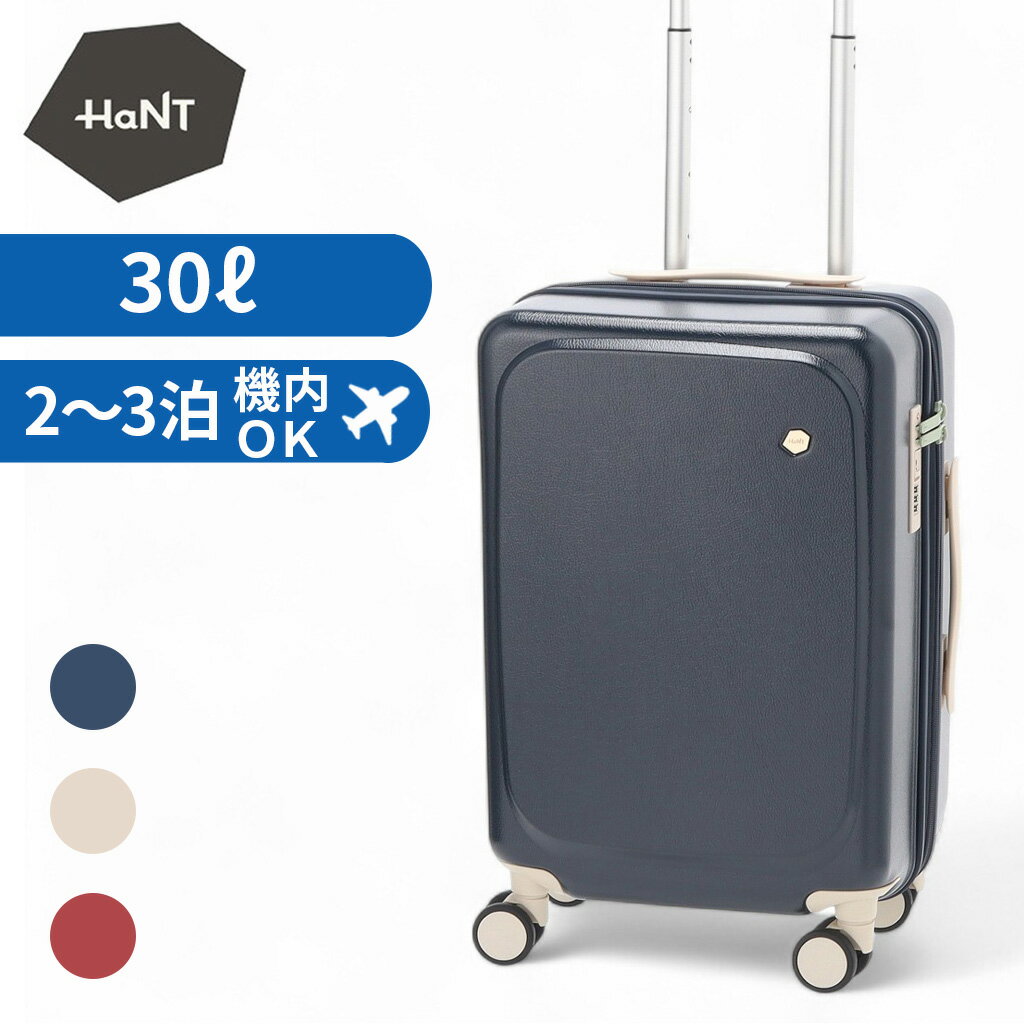 楽天市場】レザー（ブランドエース）（スーツケース・キャリーバッグ