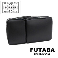 https://thumbnail.image.rakuten.co.jp/@0_mall/futaba-bag/cabinet/imgrc0124354670.jpg