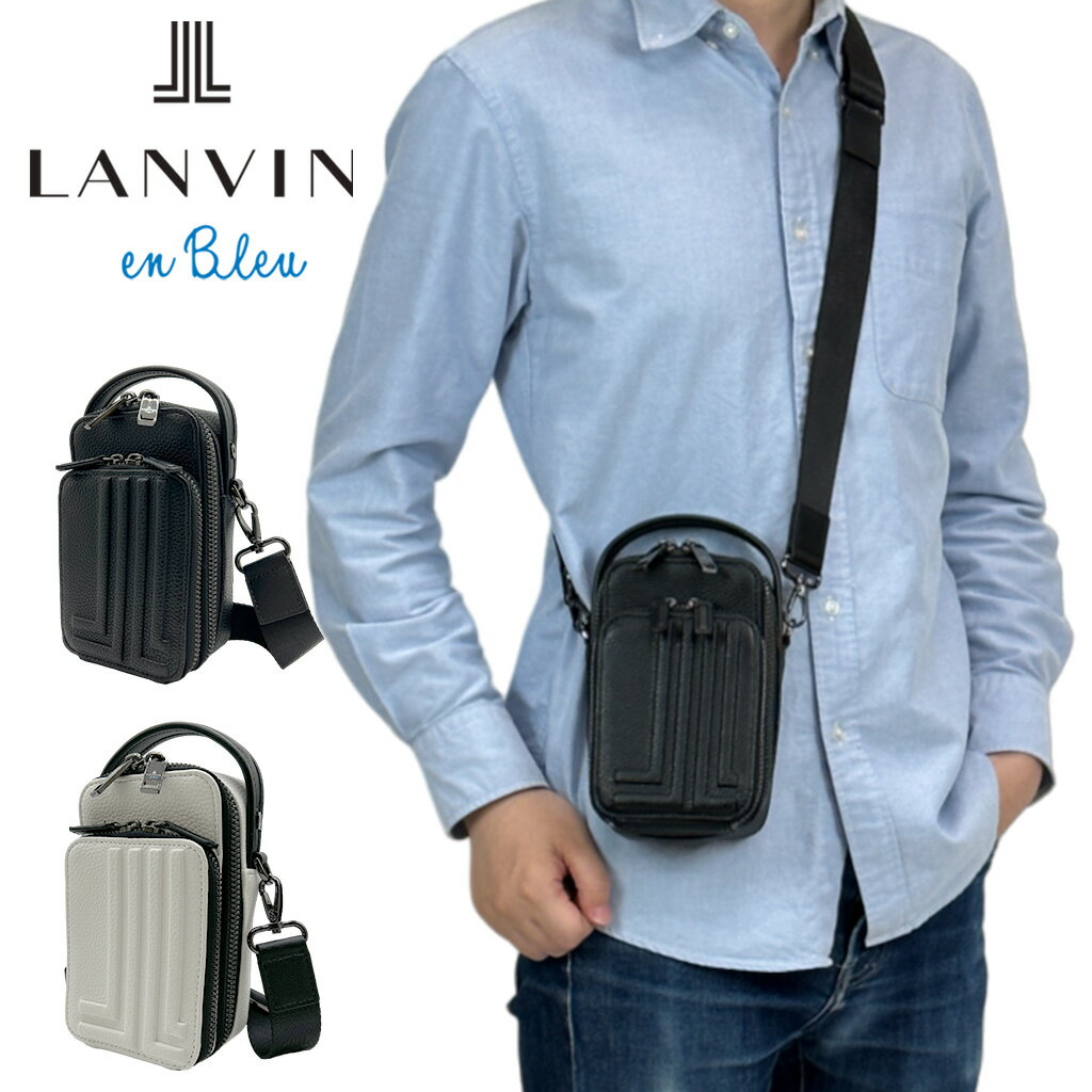 ランバンオンブルー スマホショルダー レディース ランバンオンブルー ショルダーバッグ スマホショルダーバッグ 2WAY 512123 LANVIN en Bleu Timbre 春 メンズ レディース ブランド ギフト プレゼント