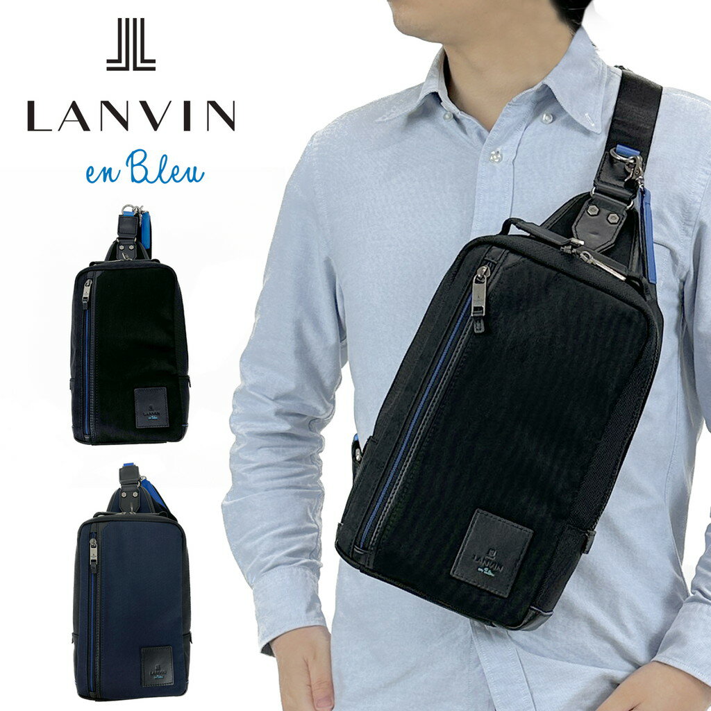 oIu[ [ V_[obO Y t 530911 LANVIN en Bleu LILLE A5 {fBobO iC uh JWA Vv Mtg v[g