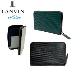 ランバンオンブルー 二つ折り財布 ウォレット 546604 LANVIN en Bleu Dijon メンズ レディース 軽量 ブランド ギフト プレゼント