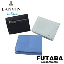 ランバンオンブルー トニー 三つ折り財布 メンズ 春 レザー 本革 584603 LANVIN en Bleu TONY ミニウォレット 小さめ コンパクト ブランド カジュアル 大人 ギフト プレゼント