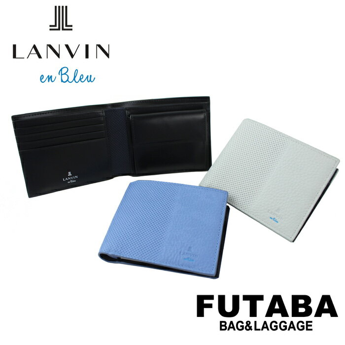 U, 吉 - 【最大52倍 16日2時迄】ランバンオンブルー トニー 二つ折り財布 メンズレザー 本革 584604 LANVIN en Bleu TONY ウォレット ブランド カジュアル 大人 ギフト プレゼント 最強配送