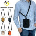 【ノベルティ特典】 マスターピース フェイス ショルダーポーチ 02871 master piece face shoulderpouch メンズ レディースコンパクト ブランド ギフト プレゼント 最強配送