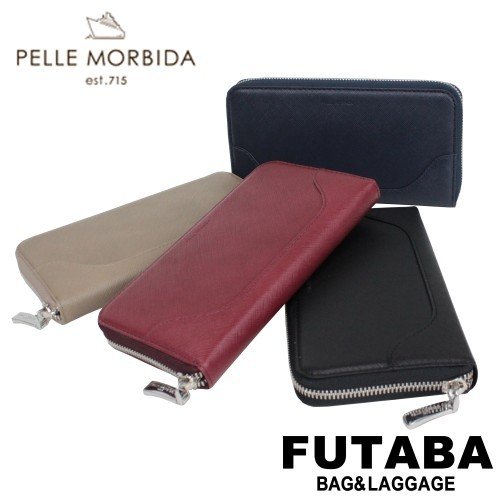 ペッレ モルビダ 革財布 メンズ 【選べるノベルティプレゼント】PELLE MORBIDA ペッレモルビダ 財布 Barca BA111 型押しレザー ウォレット 長財布 ラウンドファスナー 本革 PMO-BA111 メンズ レディース プレゼント ギフト