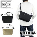 ポーター ツー ショルダーバッグ(S) 660-05799 10 ブラック PORTER 吉田カバン ショルダーバッグ 2 ギフト プレゼント 日本製 横型 斜めがけ シンプル ブランド
