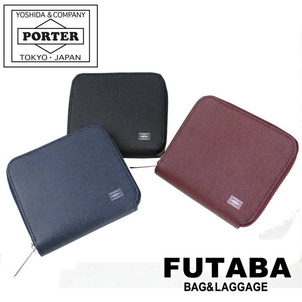 ポーター 財布（メンズ） ポーター エイブル ウォレット 030-03082 10 ブラック PORTER 吉田カバン ウォレット 二つ折り財布 ABLE レザー ギフト プレゼント 日本製 ラウンドファスナー