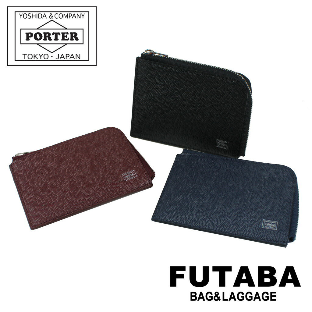 【スーパーSALE|エントリーでポイントUP】吉田カバン ポーター エイブル カード コインケース PORTER ABLE CARD & CION CASE 030-03084 カジュアル メンズ レディース