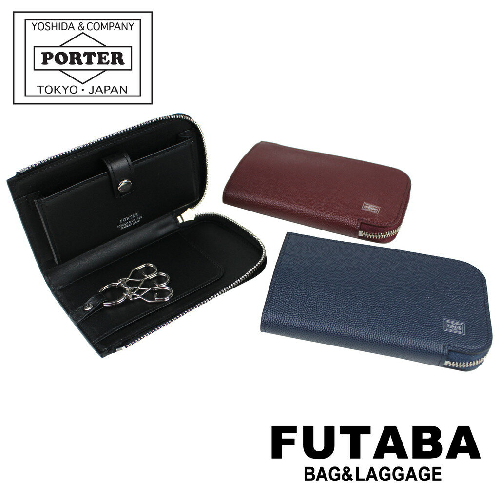 PORTER キーケース ポーター エイブル キーケース 030-03085 10 ブラック PORTER 吉田カバン キーケース ABLE レザー ギフト プレゼント 日本製 鍵 スマートキー対応