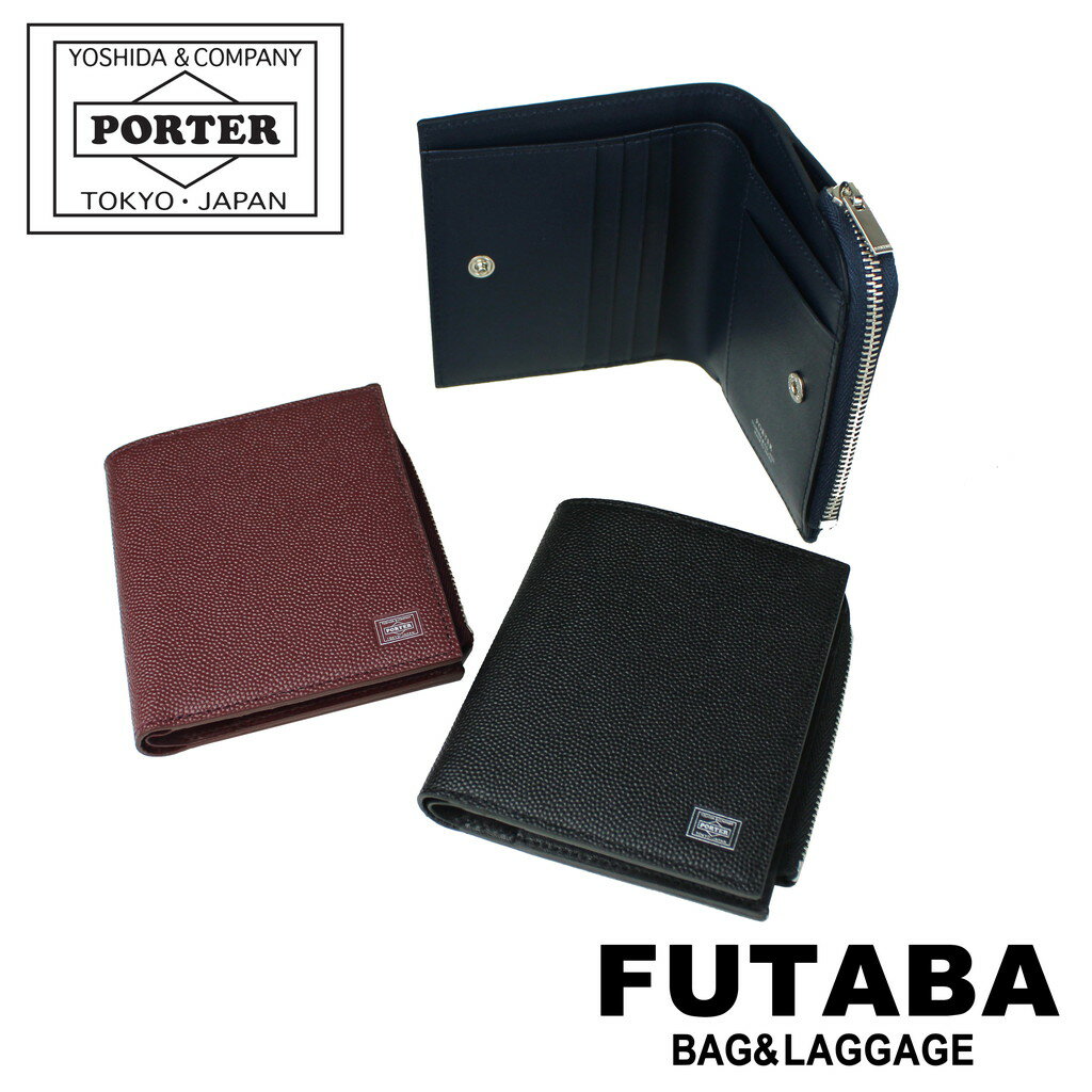 PORTER 財布（メンズ） ポーター エイブル ウォレット 030-03439 10 ブラック PORTER 吉田カバン 二つ折り財布 ABLE レザー ギフト プレゼント 日本製 ミニ 小さめ