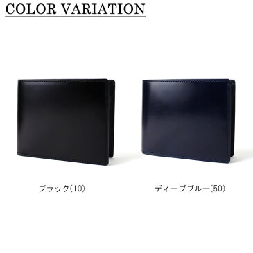 【本日0の付く日|楽天カードポイントUP】【選べるノベルティプレゼント】吉田カバン PORTER BILL CORDVAN WALLET ポーター ビル コードバン 二つ折り財布 184-02270 ギフト メンズ レディース プレゼント ギフト 父の日 ギフト