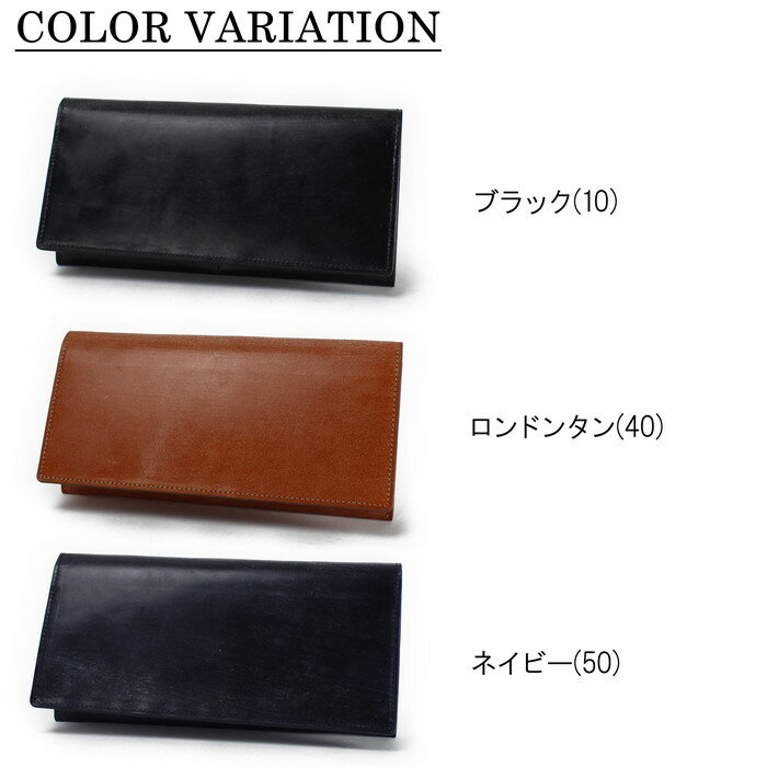 PORTER（ポーター）『PORTERBILLBRIDLEWALLET（185-02252）』