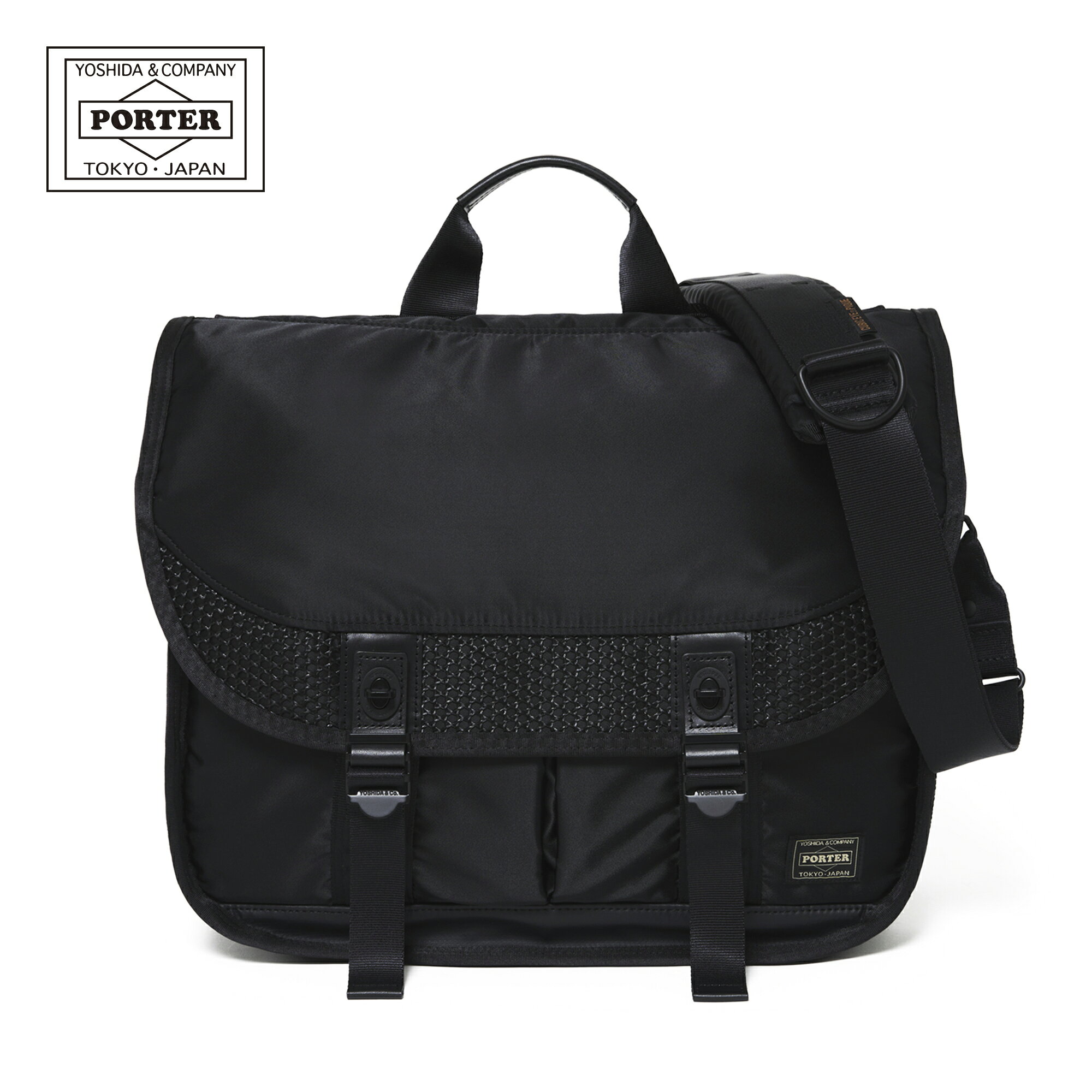 楽天市場】porter b印yoshida bamboo shootsの通販