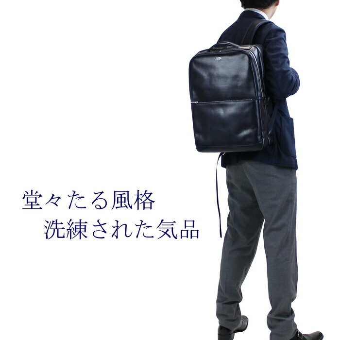 吉田カバンPORTER(ポーター)『クラークデイパック(034-03197)』