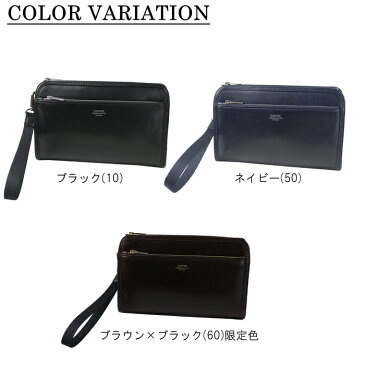 【選べるノベルティプレゼント】吉田カバン ポーター クラーク ポーチ クラッチバッグ PORTER CLERK POUCH 034-03199 レザー ビジネス メンズ カジュアル キャッシュレス還元