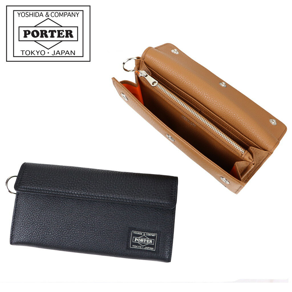 ポーター 革長財布 メンズ ポーター カーム ロングウォレット 041-03120 CALM LONG WALLET 10 ブラック PORTER 吉田カバン 長財布 レザー ギフト プレゼント 日本製 シンプル ブランド