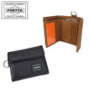 ポーター 三つ折り財布 メンズ ポーター カーム ウォレット 041-03122 CALM WALLET 10 ブラック PORTER 吉田カバン 三つ折り財布 レザー ギフト プレゼント 日本製 シンプル ブランド