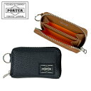 ポーター（PORTER) ポーター カーム コインケース 041-03125 CALM COINCASE 10 ブラック PORTER 吉田カバン 小銭入れ レザー ギフト プレゼント 日本製 シンプル ブランド