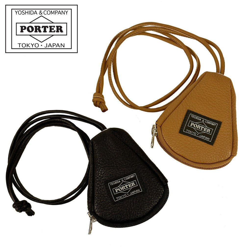 ポーター 革キーケース メンズ ポーター カーム キーパック 041-03126 CALM KEY PACK 10 ブラック PORTER 吉田カバン キーケース レザー ギフト プレゼント 日本製 シンプル ブランド