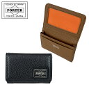 ポーター 名刺入れ ポーター カーム カードケース 041-03127 CALM CARD CASE 10 ブラック PORTER 吉田カバン 名刺入れ レザー ギフト プレゼント 日本製 シンプル ブランド ビジネス