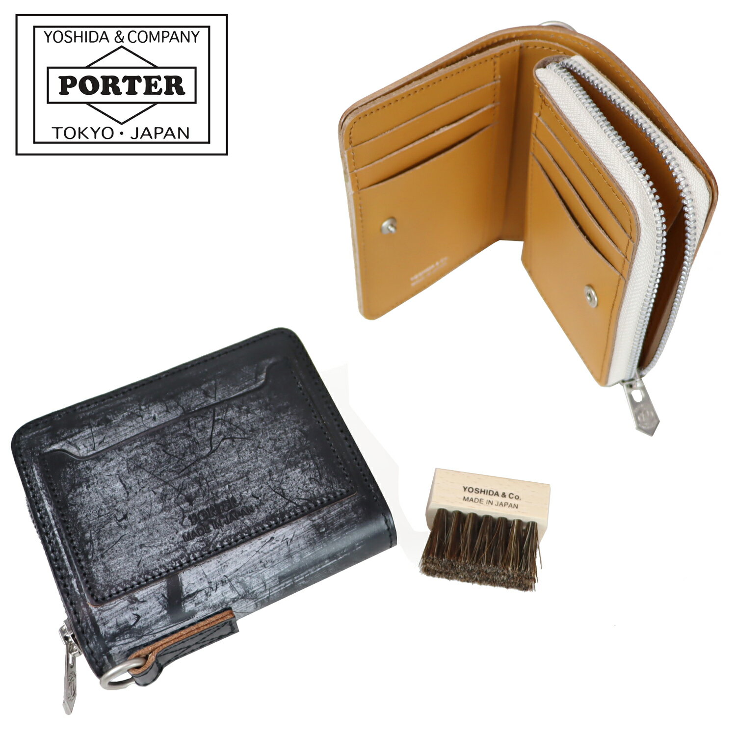 F, H, W - ポーター デューク ウォレット 149-03129 PORTER DUKE 吉田カバン WALLET 二つ折り財布 ブライドルレザー 牛革 日本製 ブランド メンズ レディース