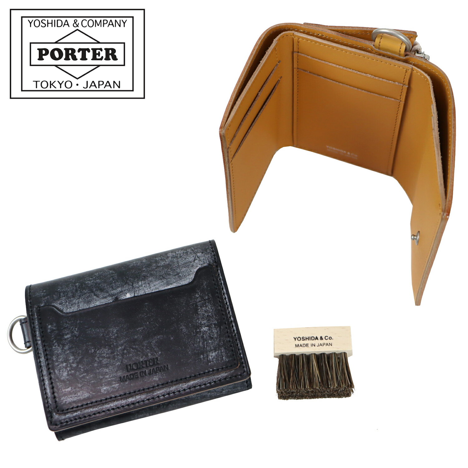 Rakuten - ポーター デューク ウォレット 149-03130 PORTER DUKE 吉田カバン WALLET 三つ折り財布 ブライドルレザー 牛革 日本製 ブランド メンズ レディース